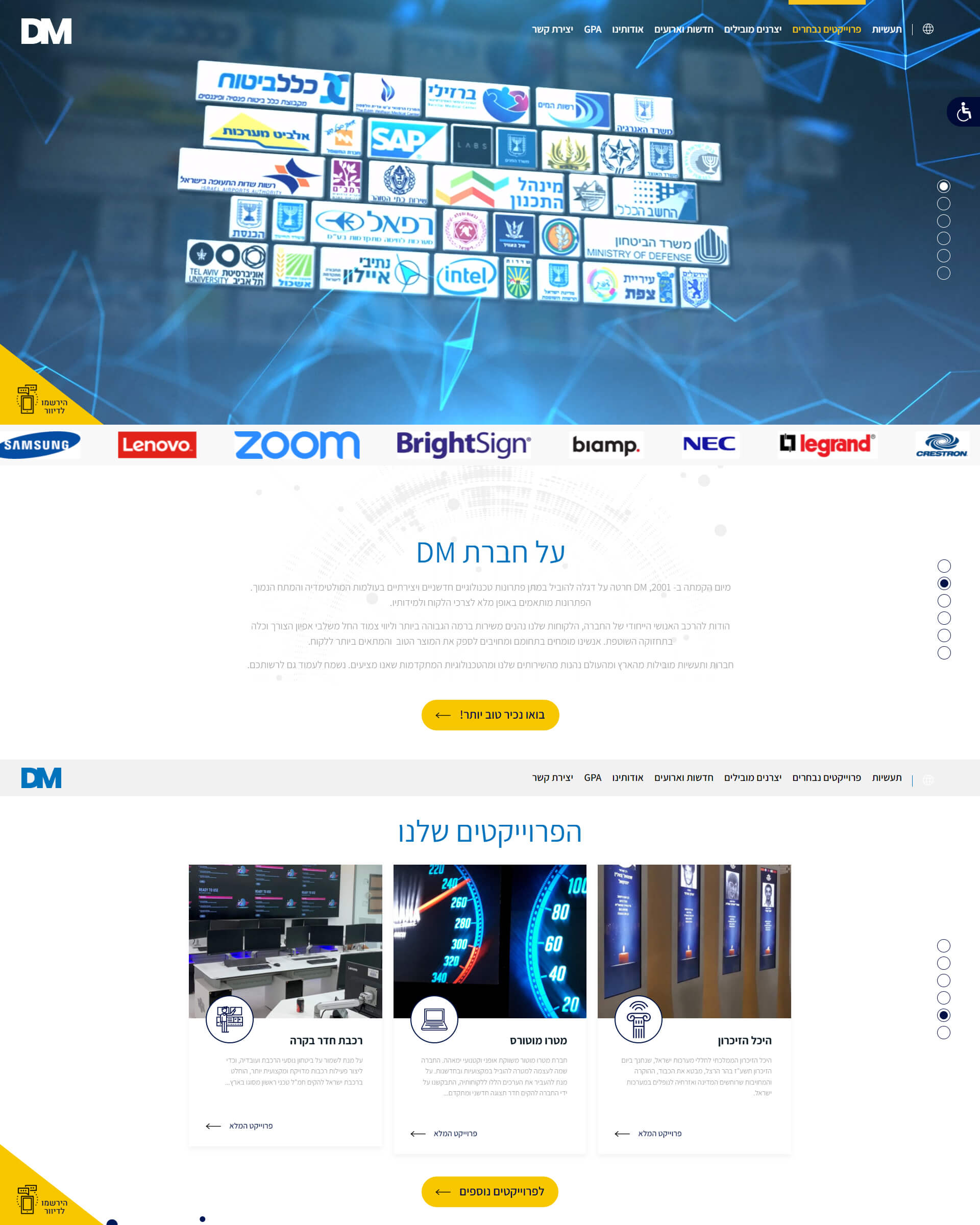 Portfolio Image