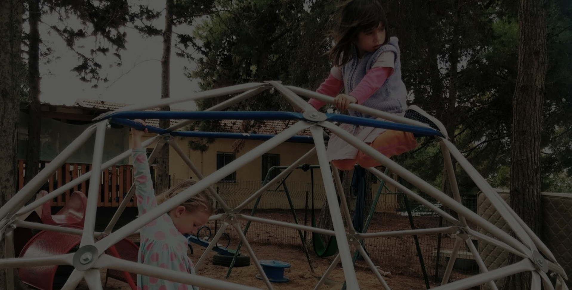 מלך-כיפה