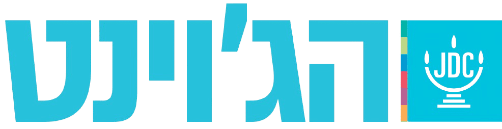 mske-heb